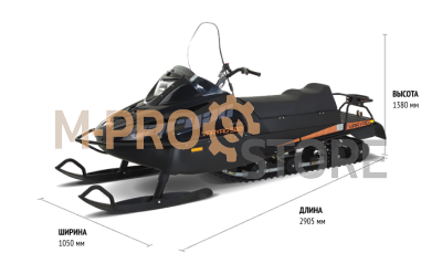 Тайга Варяг 500 смотреть фото | Магазин M-ProStore