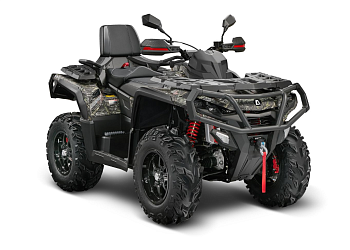 Квадроцикл Pathcross MAX 800 PRO 28Q смотреть фото | Магазин M-ProStore