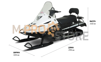 Тайга Варяг 550 V смотреть фото | Магазин M-ProStore