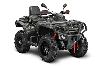 Квадроцикл Pathcross MAX 1000 PRO 28X смотреть фото | Магазин M-ProStore