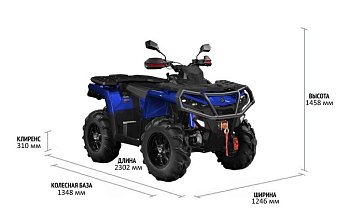 Pathcross 1000 PRO 28Q смотреть фото | Магазин M-ProStore