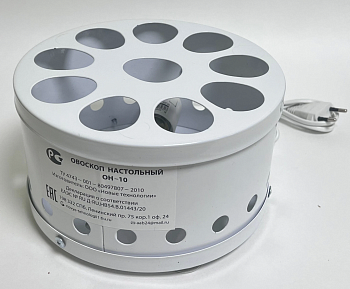 Овоскоп смотреть фото | Магазин M-ProStore