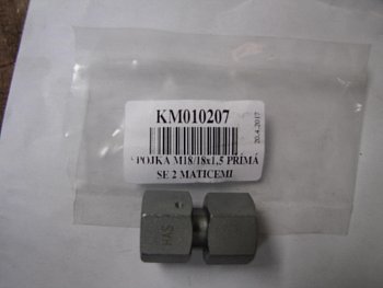 Муфта смотреть фото | Магазин M-ProStore