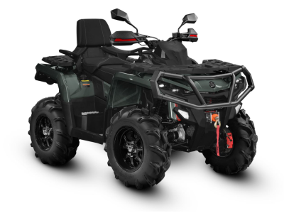  Pathcross MAX 650 28Q  Темно-зеленый