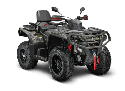  Pathcross MAX 800 PRO 26J  Камуфляж