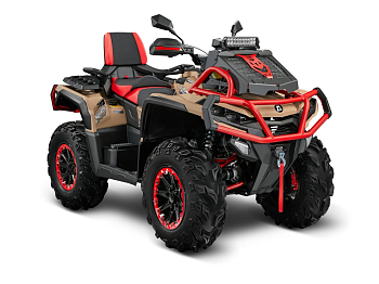 Pathcross MAX 650 MUD PRO смотреть фото | Магазин M-ProStore