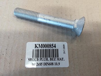Болт М12х85 смотреть фото | Магазин M-ProStore