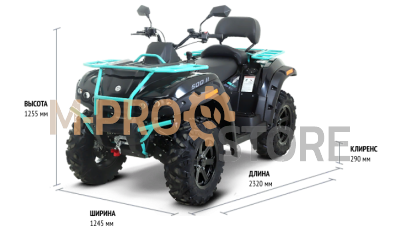 РМ 500-2 смотреть фото | Магазин M-ProStore