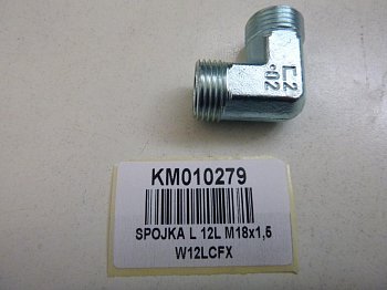 Муфта смотреть фото | Магазин M-ProStore