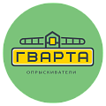 ГВАРТА смотреть фото | Магазин M-ProStore