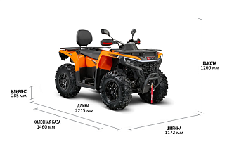 Pathcross MAX 525 27″ EPS TFT смотреть фото | Магазин M-ProStore