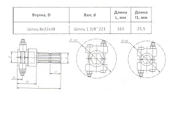 Изображение (2)