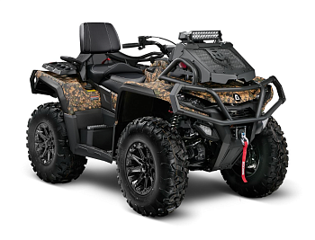 Pathcross MAX 1000 Army смотреть фото | Магазин M-ProStore