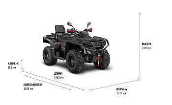 Pathcross MAX 650 28Q смотреть фото | Магазин M-ProStore