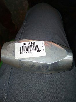 Гайка смотреть фото | Магазин M-ProStore