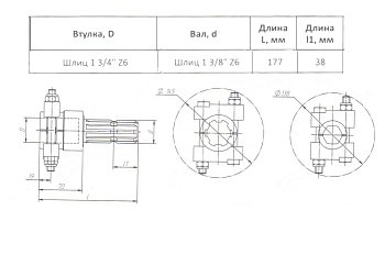 Изображение (2)
