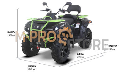 РМ 650-2 смотреть фото | Магазин M-ProStore